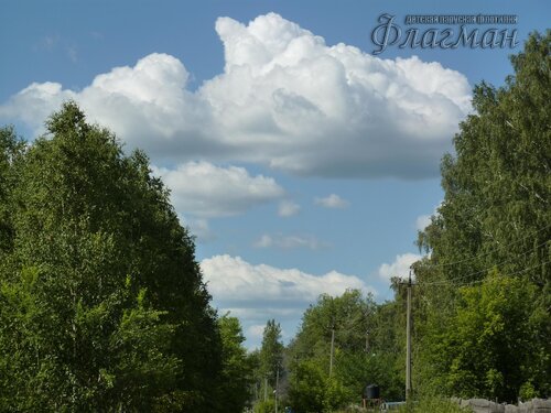 Берег весёлых Робинзонов 2018