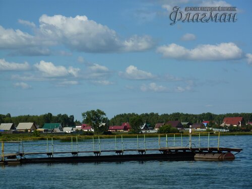 Берег весёлых Робинзонов 2018