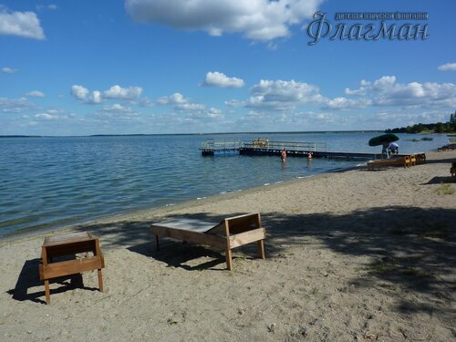 Берег весёлых Робинзонов 2018