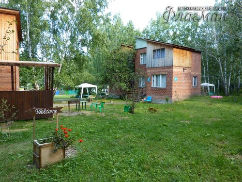 Берег весёлых Робинзонов 2018