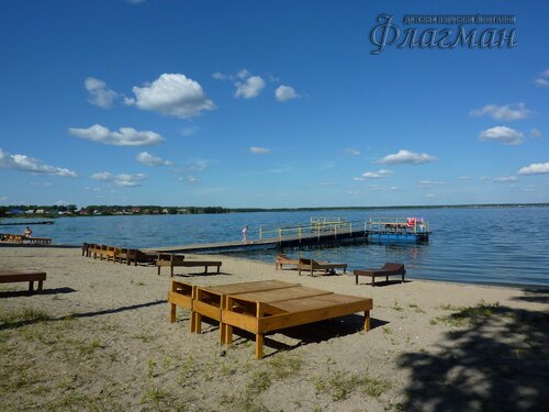 Берег весёлых Робинзонов 2018