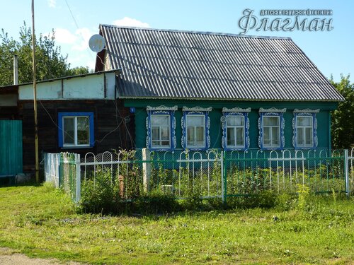 Берег весёлых Робинзонов 2018