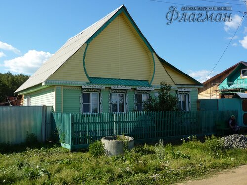 Берег весёлых Робинзонов 2018