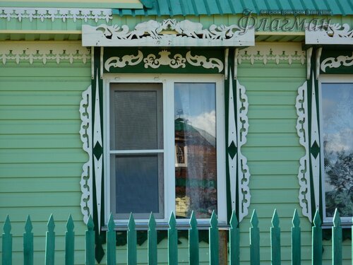 Берег весёлых Робинзонов 2018