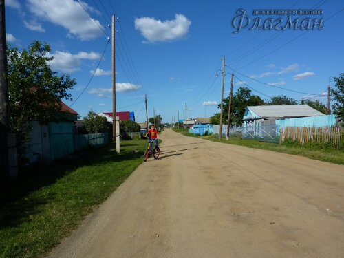 Берег весёлых Робинзонов 2018