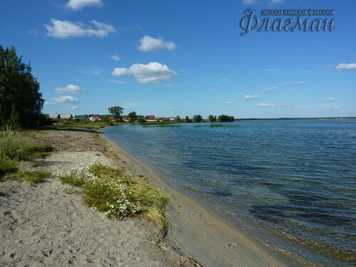 Берег весёлых Робинзонов 2018