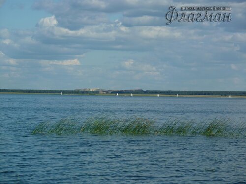 Берег весёлых Робинзонов 2018