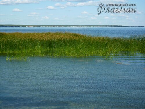 Берег весёлых Робинзонов 2018