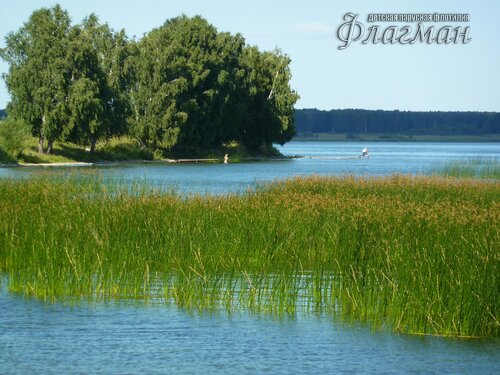 Берег весёлых Робинзонов 2018