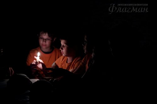 Берег весёлых Робинзонов 2018