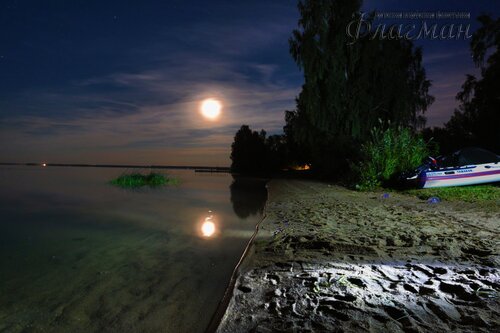 Берег весёлых Робинзонов 2018