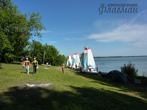 Берег весёлых Робинзонов 2018