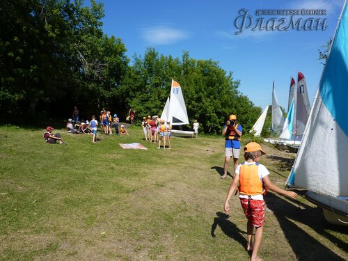 Берег весёлых Робинзонов 2018