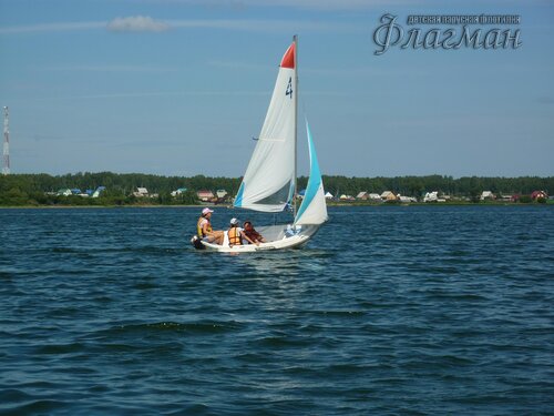 Берег весёлых Робинзонов 2018