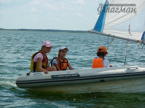 Берег весёлых Робинзонов 2018