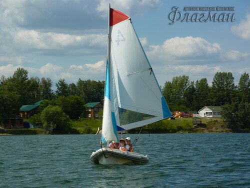 Берег весёлых Робинзонов 2018
