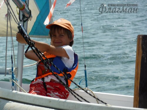 Берег весёлых Робинзонов 2018