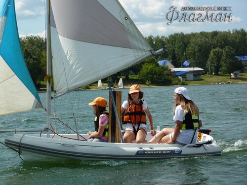 Берег весёлых Робинзонов 2018