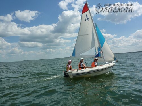 Берег весёлых Робинзонов 2018