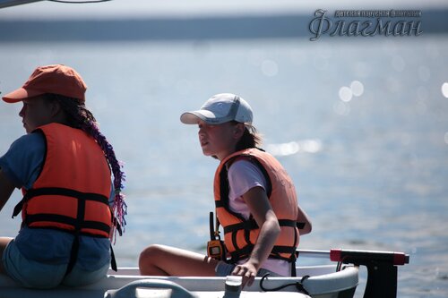 Берег весёлых Робинзонов 2018