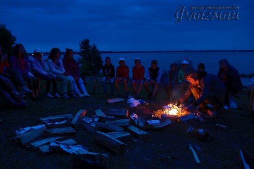 Берег весёлых Робинзонов 2018