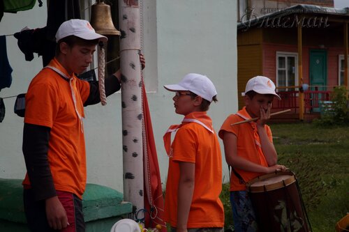 Берег весёлых Робинзонов 2018
