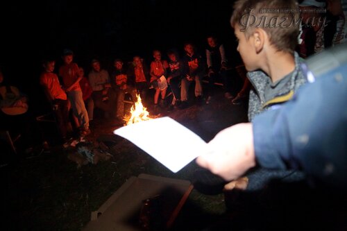 Берег весёлых Робинзонов 2018