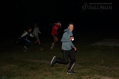 Берег весёлых Робинзонов 2018