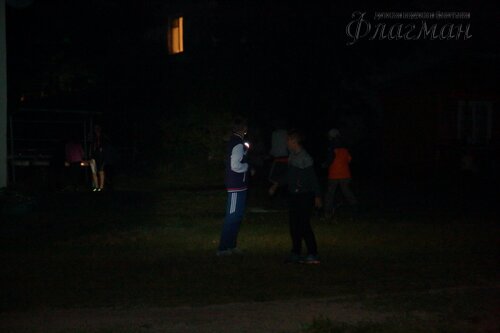 Берег весёлых Робинзонов 2018