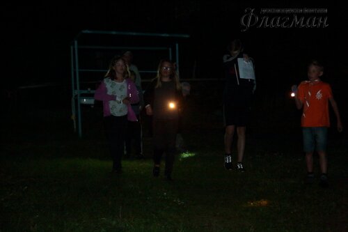 Берег весёлых Робинзонов 2018