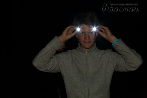 Берег весёлых Робинзонов 2018