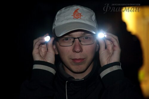 Берег весёлых Робинзонов 2018