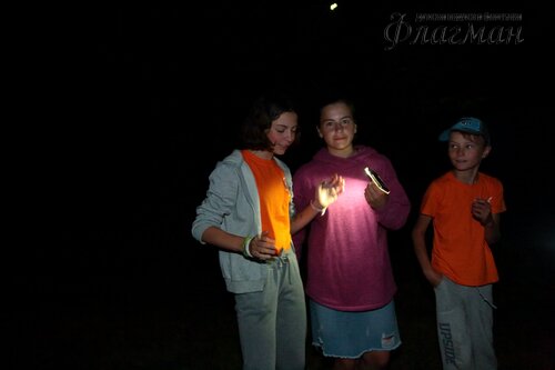 Берег весёлых Робинзонов 2018