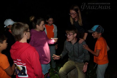 Берег весёлых Робинзонов 2018