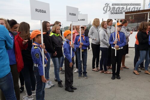 Закрытие Чемпионата мира по матчевым гонкам среди женщин 2018 года
