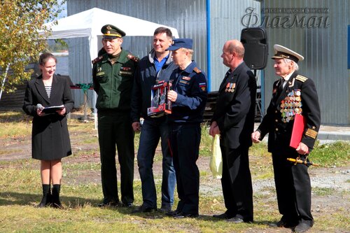 Бригантине - 40