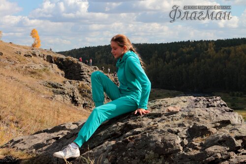 Ревун