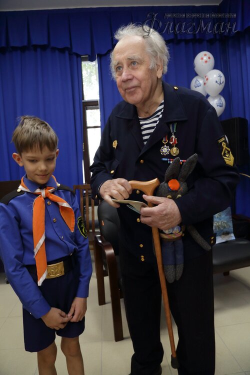 Командору - 80