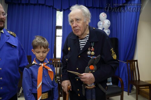 Командору - 80