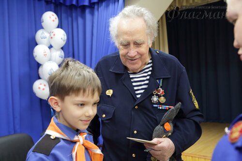 Командору - 80