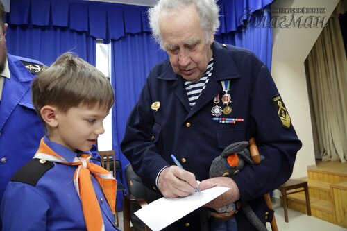 Командору - 80