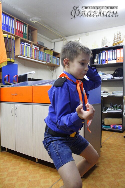 Занятия в отряде 
