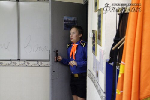 Занятия в отряде 