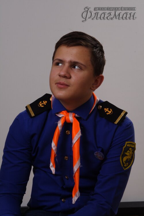 Занятия в отряде 