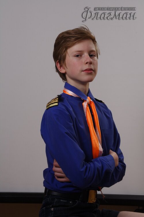 Занятия в отряде 