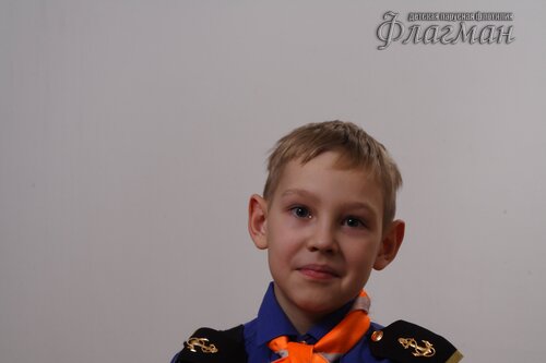 Занятия в отряде 