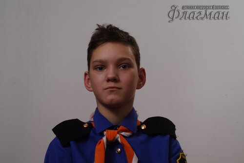 Занятия в отряде 