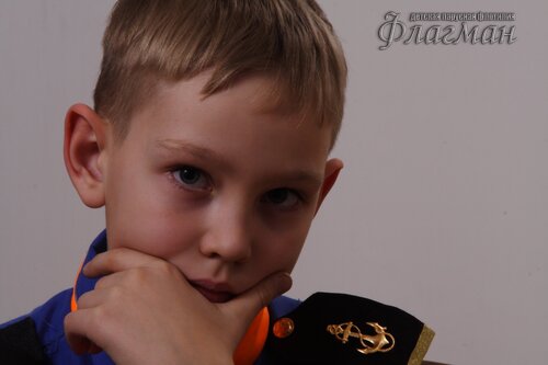 Занятия в отряде 