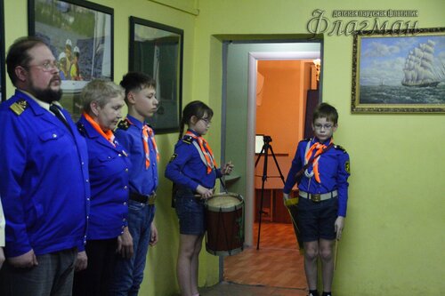 Занятия в отряде 