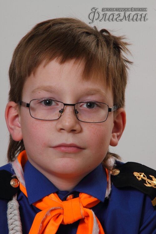 Занятия в отряде 